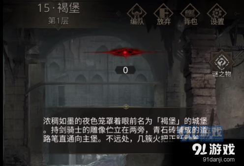 合肥市七里塘小学召开期末线上家长会