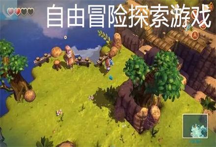 《欣灵感应》steam上架销售,支持中文语言设置
