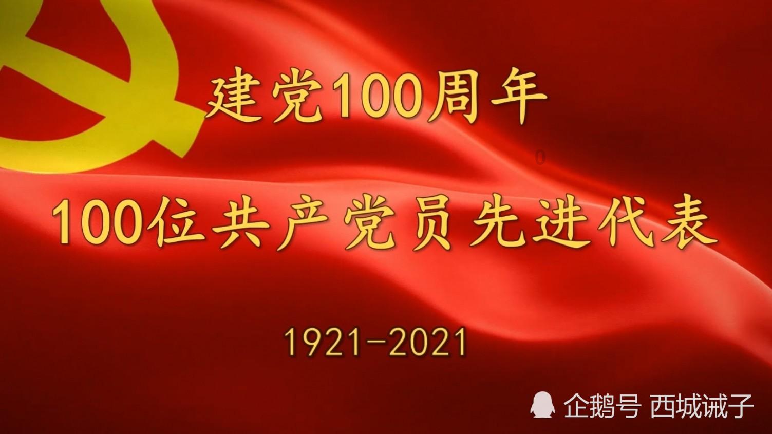 危险的社会