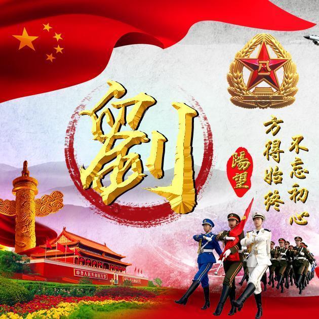 为夺汗位兄弟相残,忽必烈击败弟弟,建立元朝