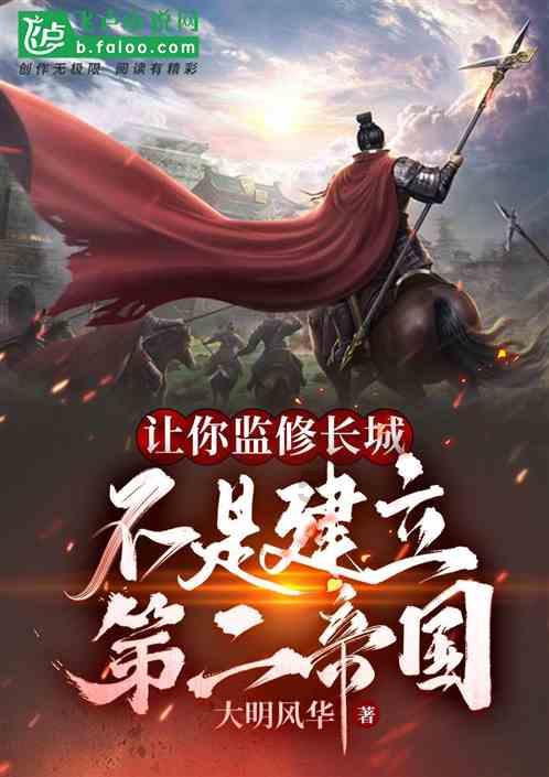 鸡朋友：大年三十，有长长久久“大喜”等着你！接不接喜随便你！