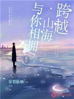 安全的港口